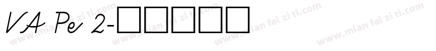 VA Pe 2字体转换